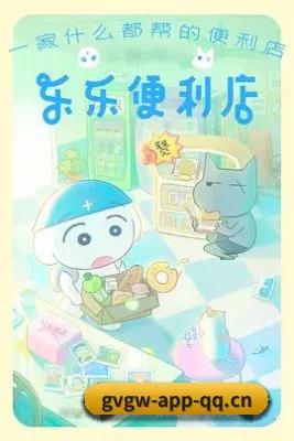 全新改版 - 技术与内容体系同步升级,新增影视专题、明星资料、剧情解析与幕后花絮等内容方向。